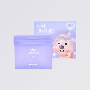 โทนเนอร์บำรุงผิวหน้า Ripeulraimi Cica Night Pad 70 แผ่น โทนเนอร์และเซรั่มบำรุงผิวหน้าแบบเรียบง่าย - Product Image 2