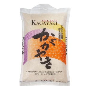 ข้าวซูชิเวียดนาม-ข้าวญี่ปุ่นแบบเม็ดสั้นสำหรับขายส่งวา: + 84332469432 MS - Product Image 1