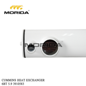3910583 6BT 5.9 INTERCAMBIADOR DE CALOR para CUMMINS - Product Image 2