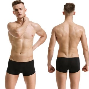 Calzoncillos de Algodón y Elastano para Hombre, Ropa Interior Suave, Cómoda y Transpirable, Proveedor OEM, Marca Privada, Venta al Por Mayor - Product Image 3