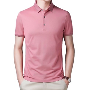 ขายส่งฤดูร้อนสไตล์ใหม่สําหรับชายหนุ่มเสื้อยืดโปโลสีทึบปุ่มปกโปโลเสื้อแขนสั้นเสื้อยืดลําลอง - Product Image 1