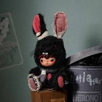 Authentique Pop Mart Hirono Little Hare Plush Pendant 9.06 pouces 23cm Grand Porte-clés Poupées en Polyester Jouets en Peluche Décoration