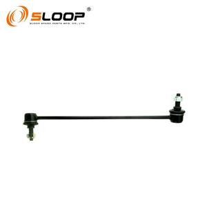 SLK-8670L de biellette anti-roulis FRONT L pour Hyundai - Product Image 6