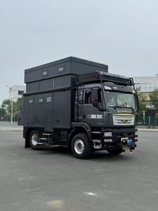 Autocaravana 4x4 de Lujo con Funciones Avanzadas para Camping, con Kits de Conversión de Cocina, <span class=keywords><strong>Camper</strong></span> Van - Product Image 2