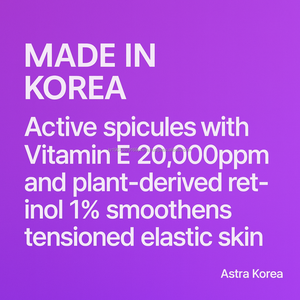 K Beauty Plant Rétinol Bakuchiol Squalane Bétaïne Crème spiculaire à haute concentration pour peau de verre laiteuse - Product Image 5
