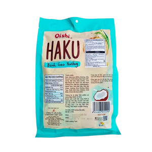 Pastelitos de Arroz HaKu Sabor Coco Seco 138g, Crujientes, Precio Competitivo, Venta al Por Mayor, Exportación - Product Image 2