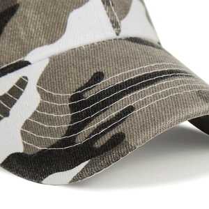 Unisex Camouflage Baseball Cap Breathable Adjustable Fit Casual <b>Hat</b> Outdoor Spring <b>Summer</b> Wear - Product Image 4