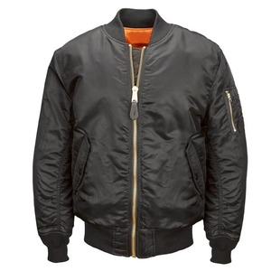 Blouson Bomber en Satin Jaune Homme Femme, Veste Universitaire Zippée avec Bandes Latérales Dorées, Unisexe, Streetwear, Blouson Personnalisé Brodé - Product Image 3
