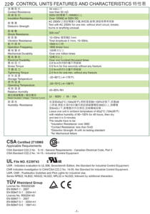 สวิตช์บิดเพื่อปล่อยฉุกเฉิน10A NPB22-T01R 1NC สีแดง - Product Image 4