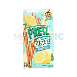 บิสกิตแท่ง GLICO PRETZ ขายส่ง - Product Image 5