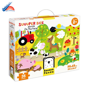 Boîte à puzzle personnalisée imprimée pour les jouets éducatifs pour enfants - Product Image 2