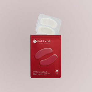 Soins de la peau coréens K-Beauty Spitz Patch Line Lift 4 Patchs Masque facial fonctionnel Fabriqué en Corée - Product Image 2