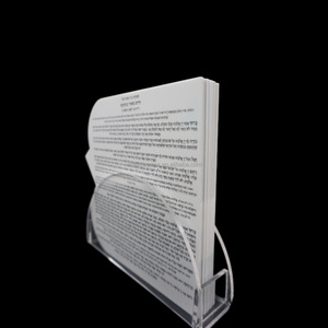 Juego de soporte de Banco Judaica judía de acrílico Lucite: Incluye 8 tarjetas modelo de letras elegantes, mejorando sus prácticas religiosas - Product Image 1