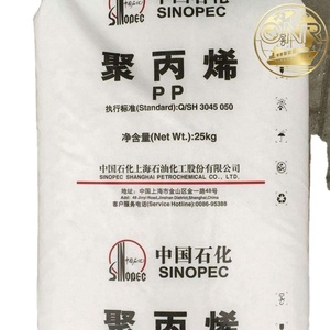 Pp Polypropylene Material for Woven Bag Rope <b>Plastic</b> <b>Pellet</b> 100% Virgin PP Raffia Granules for Polypropylene Woven Raffia Fabric - Product Image 3