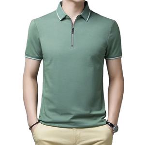 Nuevo Polo de manga corta de color sólido informal y de moda para hombre - Product Image 4