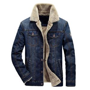 Custom High Quality Printed Knitted Vintage Ripped Blue <b>Denim</b> Bomber <b>Jacket</b> Men Autumn Season Outdoor Sheep Skin Cotton - Product Image 6