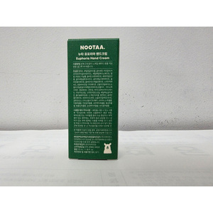[Happiness Sharing] Nootaa Euphoria Hand Cream <b>Perfume</b> Scented Moisturizing Hand Cream Skin Barrier Care Lotion Korea - Product Image 2
