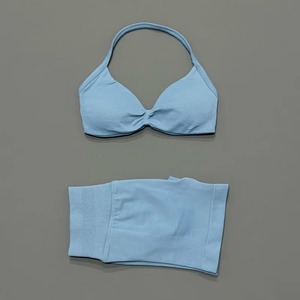 Conjunto Deportivo Ecológico Ligero de 2 Piezas para Mujer, Top Halter de Yoga, Pantalones Cortos de Cintura Alta con Efecto Scrunch, Transpirables y Elásticos para Gimnasio y Pilates - Product Image 4