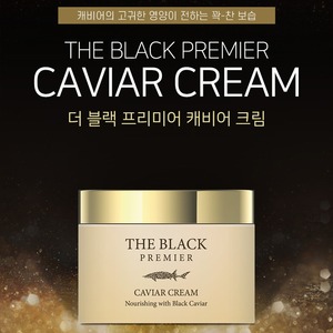 Crème coréenne à l'extrait de caviar Double Black Elasticity Firming Face Lotion 100ml X 2p, un produit K-Beauty haut de gamme - Product Image 2