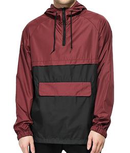 Chaqueta Cortavientos con Capucha para Hombre, Diseño Color Block, Cierre de Cremallera, Casual, Otoño, Poliéster, Manga Larga con Bolsillos - Product Image 1