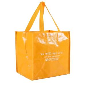 Shopping <b>Bags</b> PP OEM/ODM Webbing PP Woven Custom Tote <b>Bag</b> With Logo Zipper Shoulder Custom Vietnam PP Woven <b>Bag</b> - Product Image 4