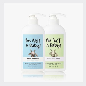 Set de cuidado de la piel corporal coreano K-Beauty Aimnateobeibi Champú infantil de leche de cabra 500ml Gel de baño 500ml Hecho en Corea - Product Image 4