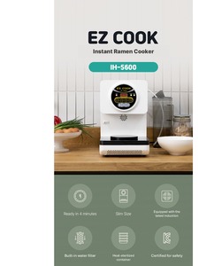 หม้อหุงราเมน EZ COOK IH5600 ทำบะหมี่กึ่งสำเร็จรูปได้ใน 4 นาที หม้ออเนกประสงค์อัตโนมัติ EZ สำหรับทำซอส ปรุงอาหาร ผัด ต้ม ง่ายดาย - Product Image 2