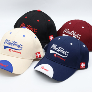 Unisex Embroidered <b>Baseball</b> <b>Cap</b> Custom Logo Cotton Adjustable Hat Casual Sports <b>Cap</b> Fashion Streetwear Outdoor Headwear - Product Image 1