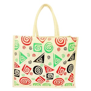 Sac fourre-tout fantaisie en jute de haute qualité, style INS, écologique, grand format, avec doublure en toile et deux poignées, fermeture ouverte – Offre spéciale du jour - Product Image 6