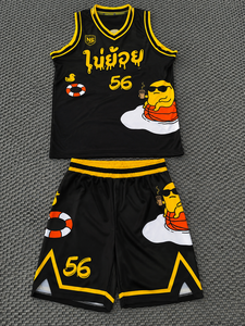 Fabricante de Uniformes de Baloncesto, Conjuntos de Camiseta y Pantalones Cortos Sublimados Personalizados 100% Poliéster para Equipos Escolares, Clubes, Ligas y Entrenamientos - Product Image 2