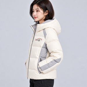 Chaqueta Acolchada para Mujer ZAHWAY, con Capucha, Cierre Completo, Abrigo de Invierno, Relleno Grueso de Poliéster, Color Sólido, Ropa Exterior Informal - Product Image 2