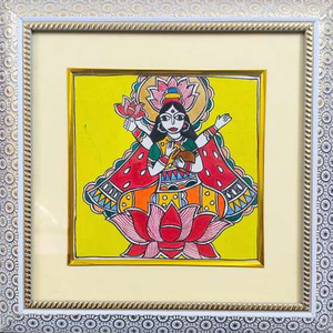 Arte Popular Indio, Pintura Madhubani, Decoración de Pared Hecha a Mano en Metal 3D, Patrimonio de Jharkand, Ojistha Industries - Product Image 3