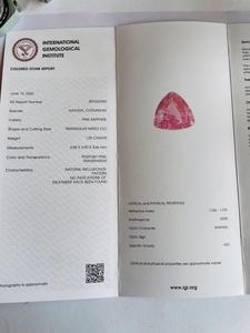 ไพลินสีชมพูเข้มธรรมชาติทรงสามเหลี่ยมเจียระไนแบบผสม ไม่ผ่านการอบความร้อน ไม่ผ่านการปรับสภาพ น้ำหนัก 1.25 กะรัต ได้รับการรับรองจาก IGI คุณภาพพรีเมียม เหมาะสำหรับนักสะสม - Product Image 5