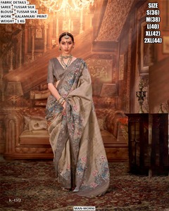 Elegant Charm Tussar Silk Saree for Diwali Party & Wedding-Wrinkle Free & Moisture Wicking - Product Image 5