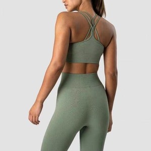 Ensemble 2 pièces OEM pour femme, rayé, respirant, taille haute, effet push-up, pour le sport, le fitness et le yoga - Product Image 3