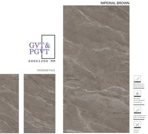 กระเบื้องพอร์ซเลนขัดเงาสีน้ำตาลอิมพีเรียล ขนาด 60x120 มม. (600x1200 มม. / 24x48 นิ้ว) ดีไซน์คลาสสิกทันสมัย กระเบื้องอิฐทนไฟคุณภาพพรีเมียม ได้รับการรับรองมาตรฐาน CE - Product Image 1
