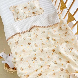 Couverture en mousseline pour bébé, douce et agréable pour la peau, couverture enveloppante pour bébé - Product Image 2