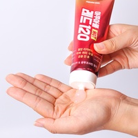 Crème de massage sportive AQUACOOL RED 120, crème chauffante, soulagement du stress, massage profond, gel de massage pénétrant, application facile