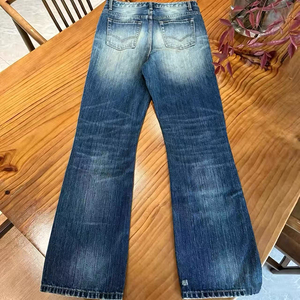 Jean en denim évasé taille haute pour homme, en coton tissé délavé, couleur unie, style décontracté automne - Product Image 1