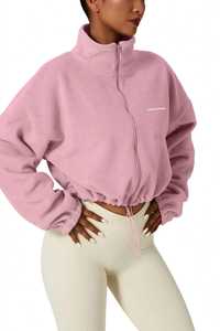 Veste en polaire rose à fermeture éclair intégrale Oneten Apparel, coupe ample, col montant, sweat-shirt unisexe - Product Image 1