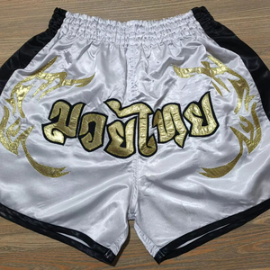 Shorts de Muay Thai respirants personnalisés avec ceinture élastique, coupe flexible, tissu à séchage rapide pour l'entraînement, les séances de sport et la remise en forme - Product Image 1