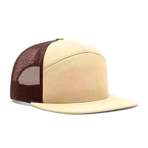 Nueva Gorra de Béisbol Unisex de 6 Paneles, Color Sólido, Malla Transpirable, Delgada, 100% Poliéster, para Pesca y Protección Solar en Exteriores, para las Cuatro Estaciones - Product Image 6