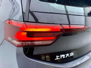 Vehículo Eléctrico de Alta Resistencia 2023 2024, Nuevo VW <span class=keywords><strong>ID3</strong></span> con Volante a la Izquierda, Auto Usado, Proveedor Chino - Product Image 4