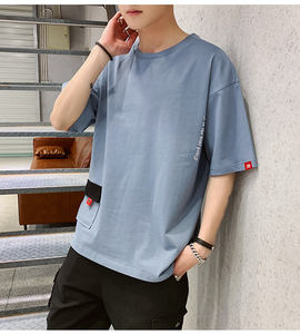 Camiseta Unisex Retro Vintage de Algodón Grueso Tejido de Manga Corta con Logo Personalizado, Top Holgado, Prenda Exterior, Parte Delantera Lisa, Hombro Caído, Efecto Lavado - Product Image 1