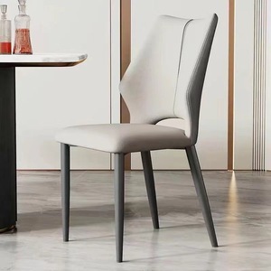 Modern Luxury Two-Tone <b>Dining</b> <b>Chair</b> with Ergonomic Curved Back and Sturdy Metal Legs for Home Hotel Restaurant - Product Image 4