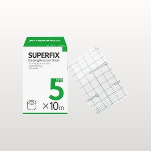 Vendajes médicos Superfix 5cm x 10m, rollo de vendaje adhesivo no tejido, cinta de vendaje, vendaje de gasa médica - Product Image 3