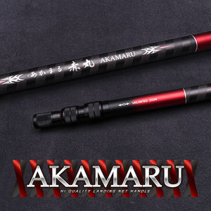 La caña de pescar de fibra de carbono OEM más vendida, acción rápida con longitud ajustable y mango compuesto para peces grandes - Product Image 1