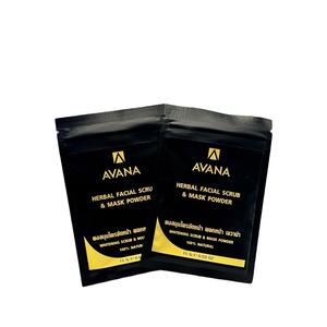 Masque en poudre exfoliant à base de plantes biologiques Avana, peau grasse, anti-rides, éclaircissant, soin du corps, du visage et du cou, format voyage - Product Image 4