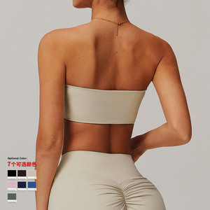 Women's White <b>Strapless</b> Knitted Tank <b>Top</b> Solid Color Ruched Short Length Casual Style Spandex Cotton Blend - Product Image 6