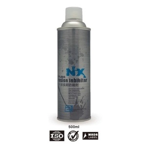 Agent <span class=keywords><strong>Antirouille</strong></span> de Qualité Industrielle 500 mL Film Protecteur Métallique Haute Transparence pour Stockage de Machines en Acier Extérieur - Product Image 2